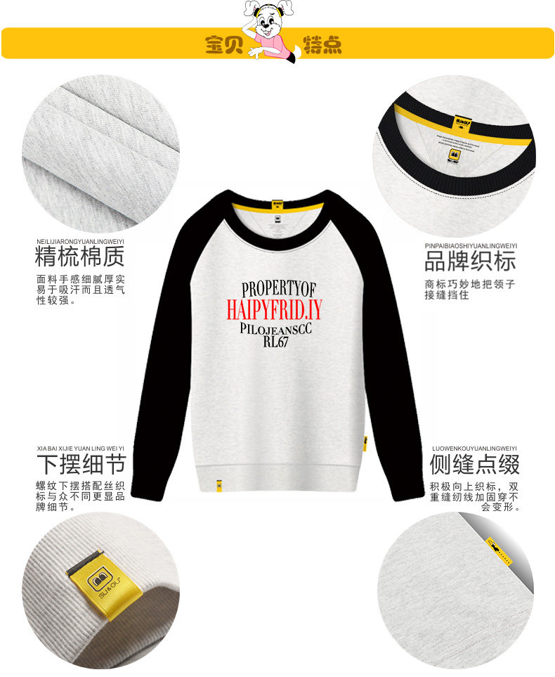 Sweatshirt femme - Ref 3214708 Image 11