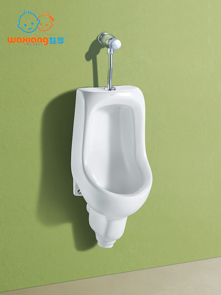 Waxiang WE1000 Boy baby urinal Kindergarten children's ceramic wall-mounted urinal small urinal