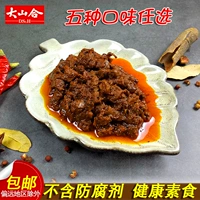大山合 Халяльный вегетарианский грибной соус 210GX6 бутылка с рисом смешанной лапши бибимбап соус шиитаке гриб чили соус гриб