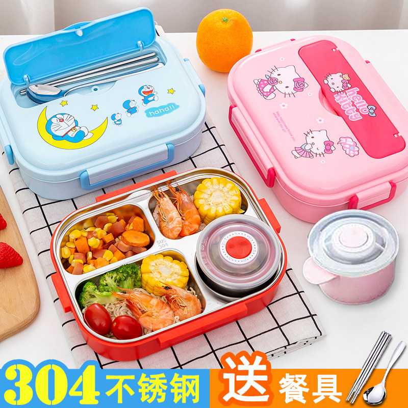 Separated 304 stainless steel anti-scalding insulation lunch box cartoon children male and female primary school students special compartment bento lunch box