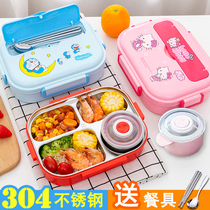 Separation 304 stainless steel anti-burn insulated lunch box cartoon children male and female elementary school students special sub-lunchbox lunch box