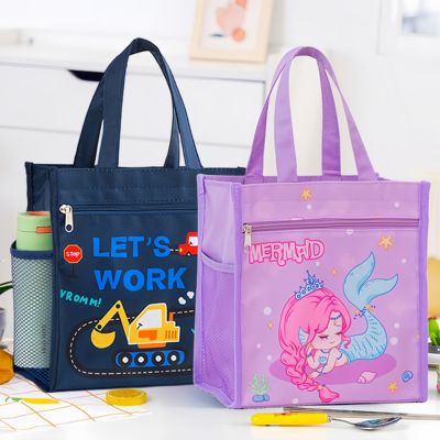 Cute cartoon hand-held lunch box bag, primary school student handbag, large children's special lunch box, waterproof bento bag