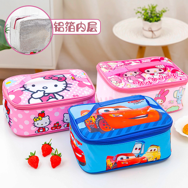 Children's primary school students cute cartoon insulation lunch box bag waterproof and oil-proof large capacity lunch bento handbag
