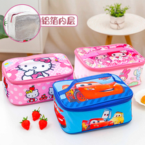 Children Elementary School Kids Cute Cartoon Insulation Lunch Box Bag Waterproof Anti-Oil Large Capacity Lunch Box Lunch handbag