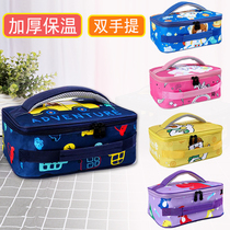 Cute Elementary School Children Insulation Hand Carrying Lunch Box Bags Aluminum Foil Thicken for men and women Waterproof Lunch Box for Handbags