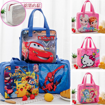Cute Cartoon Elementary School Children Insulation Lunch Box Bag Aluminum Foil Thickened Children Waterproof Large Lunch Box Lunch Box handbag