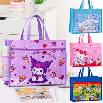 Tutorial bags for boys and girls, primary school students, children's tutorial class bags, hand-held book bags, cute file bags, canvas art bags