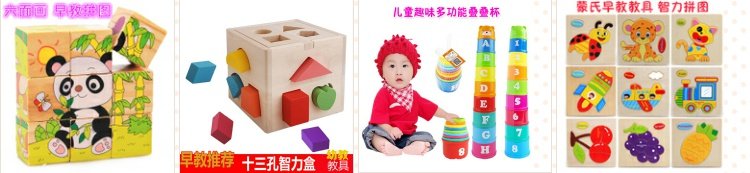 Tay bé lắc lư cát cát bóng trẻ em rắn gỗ cát bóng nhạc trẻ sơ sinh cát trứng nhạc cụ đồ chơi dan piano do choi cho be