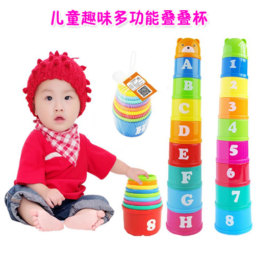 Baby Tau Ta Rainbow Towers Stacked Leggles High Plastic Ferrule Monsoon Teaching Aids Building Blocks Children Puzzle Toys