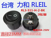 Imported boat switch RL3-511 seesaw switch diameter 23MM2 Gear 2-foot RL3-4 force and RLEIL switch