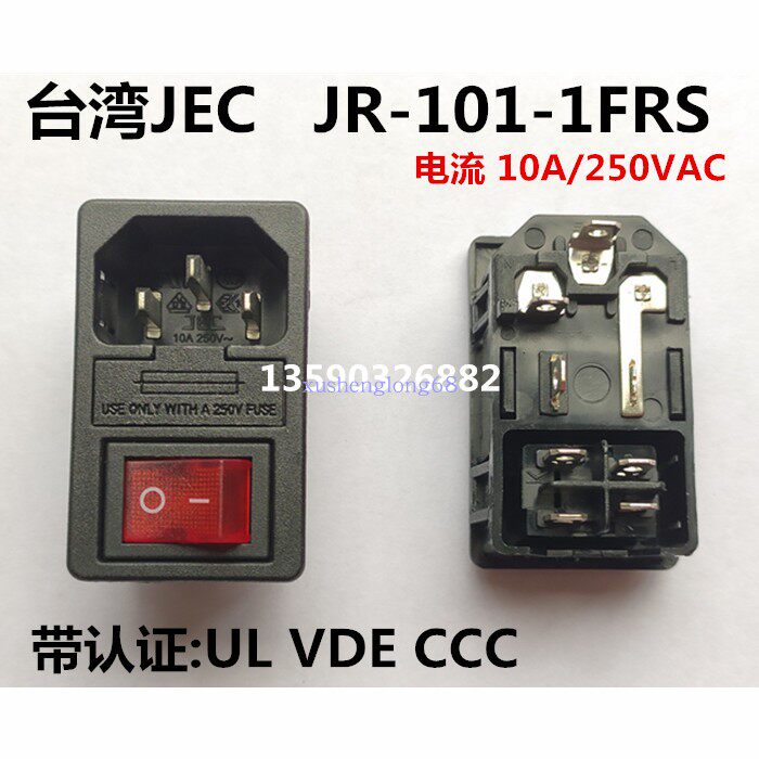 JEC Triple Fuse Socket JR-101-1FR Green Light Switch Card 1 5mm Medical Machinery