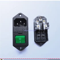 Three-in-one double fuse socket AC-01A with 2-speed 4-pin green light switch