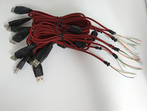 USB braided wire USB keyboard full copper wire with pool loop wire thick 3 5MM red and black wire with SR card position four core length 1 5