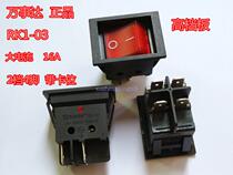 Anti-Collision ship type switch SOKEN rocker switch RK1-03B Black Red Arc 2 Gear 4 feet high-end Board current 16A