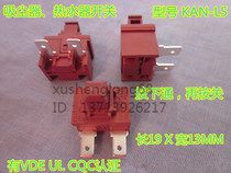 Push button switch Push button switch KAN-L5 self-locking switch Water heater Vacuum cleaner Electric pot switch NOVA