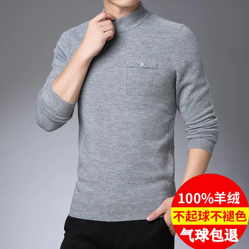 Áo len cashmere nam 100% nguyên chất cashmere dày cổ rộng áo len cổ chữ V cổ áo len màu rắn mùa đông - Áo len Cashmere