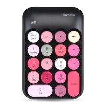 Wireless numeric keypad Cashier Bank password external input keypad Financial accounting Office notebook
