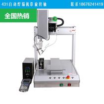 Plug-in spot welding machine USB soldering machine Horn automatic soldering machine Automatic soldering machine Speaker automatic soldering machine
