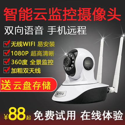 目前看来爱浦多摄像头质量怎么样，透过五个月使用看真相