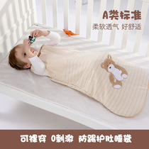 Baby baby sleeping bag anti-kick quilt spring and summer vest zipper sleeping quilt four seasons universal anti-deng quilt artifact Autumn and winter