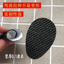 Beef tendon rubber sole self-adhesive protective patch non-slip wear-resistant single shoes high heels leather shoes front Palm non-slip pad Universal
