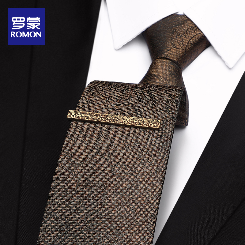 Romon High-End Tie for Men, Vintage Brown Business Wedding Groom Tie, No-Tying Zipper Style Coffee-Colored Lazy Suit Romon High-End Tie for Men, Vintage Brown Business Wedding Groom Tie, No-Tying Zipper Style Coffee-Colored Lazy Suit