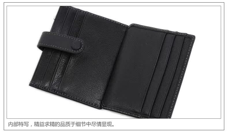 BRAUN BUFFEL / Gói thẻ nam Bransch kinh doanh đơn giản lớp thẻ khóa da đầu tiên 183301 - Chủ thẻ bóp tiền