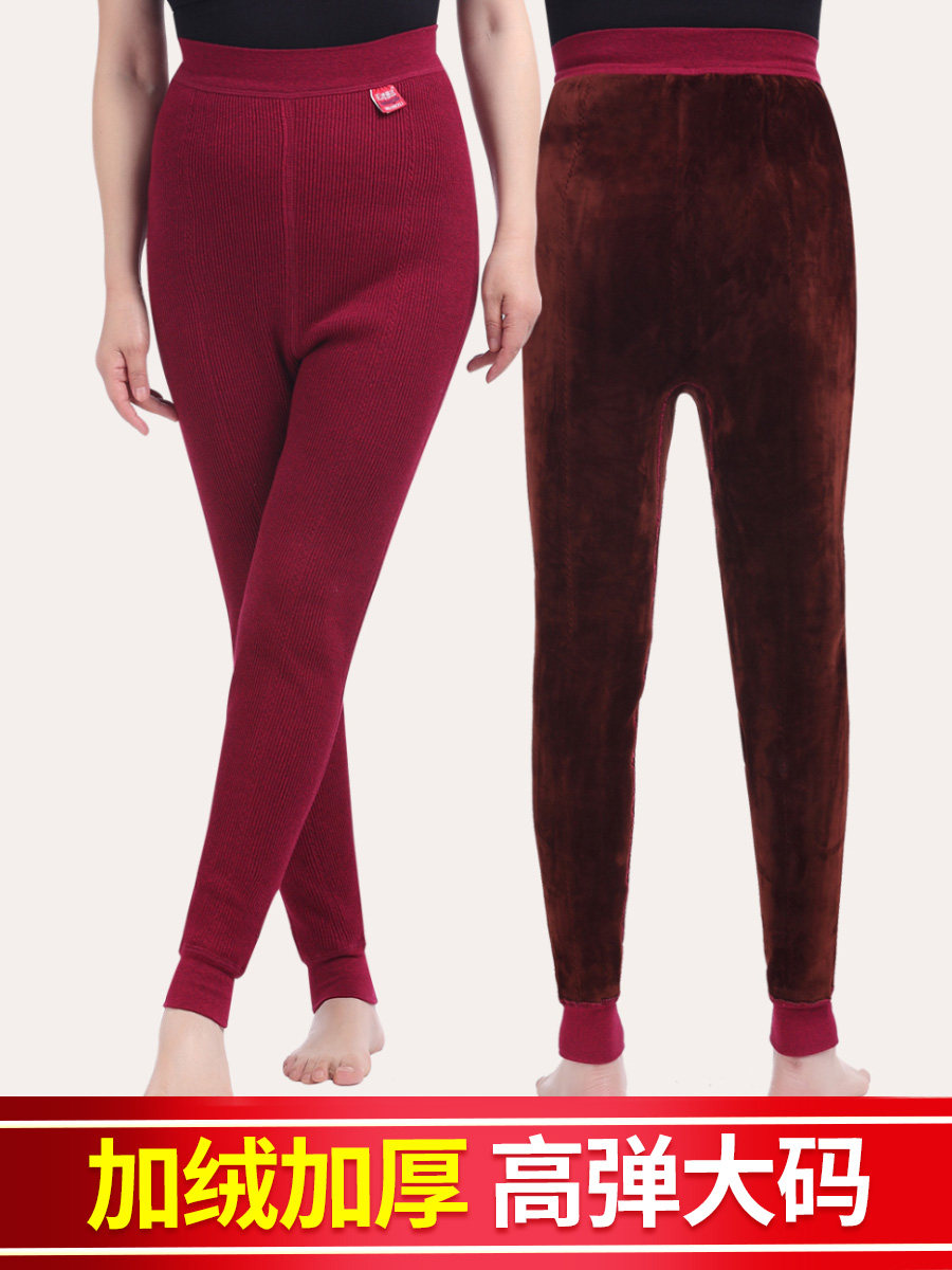 Middle-aged warm pants women's velvet thickened winter plus fat size high-waisted mother loose thermal pants old man cotton pants
