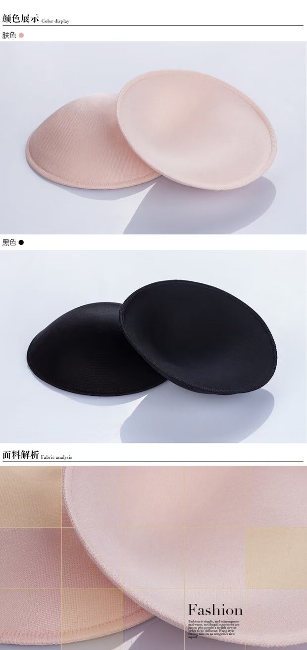 Mùa thu giấc mơ mỏng phần áo lót đế lót ống hàng đầu ngực ngực pad dày xốp pad đồ lót thoáng khí vòng mềm chèn đệm nâng ngực giá rẻ