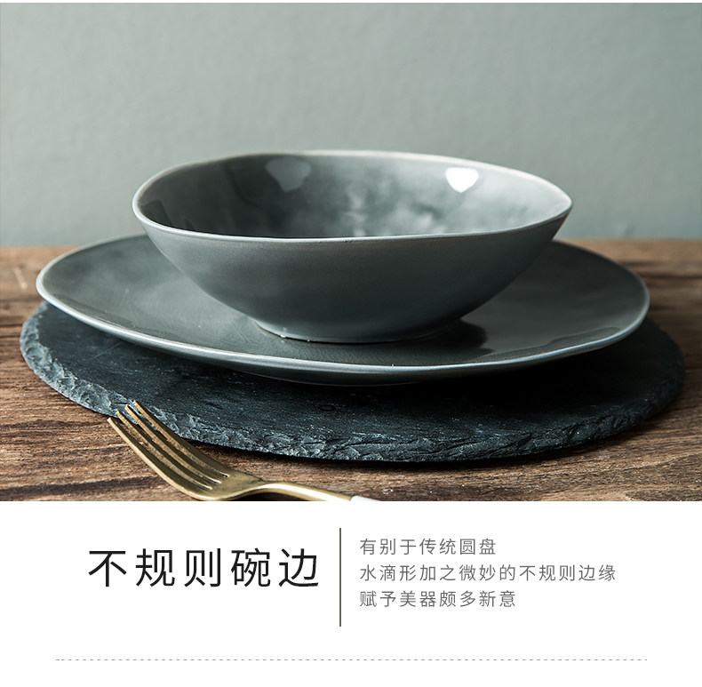 Love Polka-bowl_17.jpg