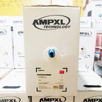 Anpu Xingli 600 monitoring household twisted pair panel socket network module interface does not drop six types of jumper