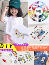 Embroidery handmade diy self-embroidery clothes couple letter last name short-sleeved t-shirt material bag production send boyfriend embroidery