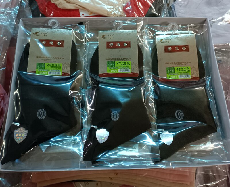6 Pairs of Good Luck Bamboo Charcoal Fiber Men's Socks, Mid-Calf Summer Men's Thin Cotton Socks 3165 Winter 3172