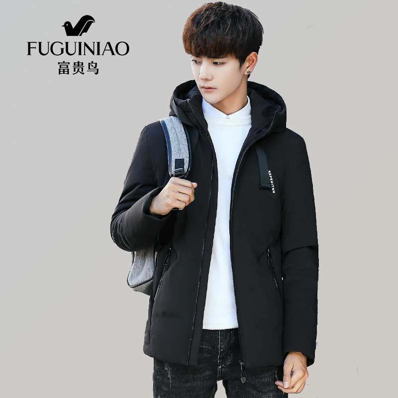 Blouson homme FGN    - Ref 3122232 Image 1