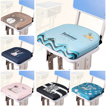 Summer school memory cotton mat Student cushion Classroom chair stool chair cushion Seat cushion Breathable ice silk ass pad