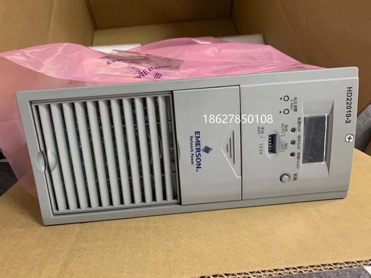 Diode Module Mr220 MR220-3000A整流模块+22005-5直流屏充电模块=电力系统升级神器?-整流器-淘宝百科网