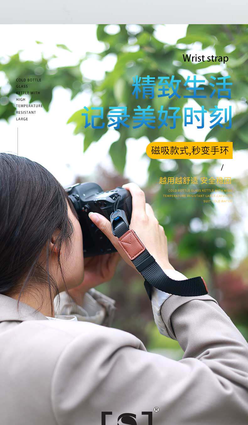 J-A600手繩 (11).jpg
