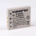 AIGO Patriot pin máy ảnh WGL-0101 CAS101 AK01 (NP40) F210 DC-F200 - Phụ kiện máy ảnh kỹ thuật số