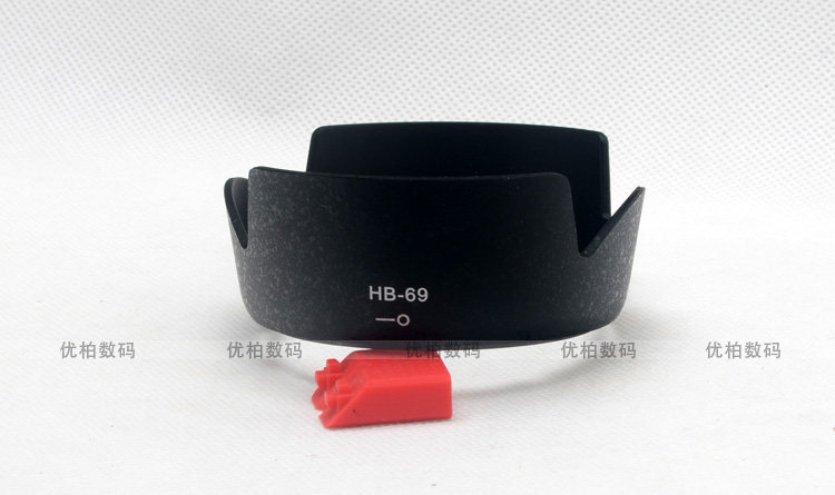 HB-69 (5)