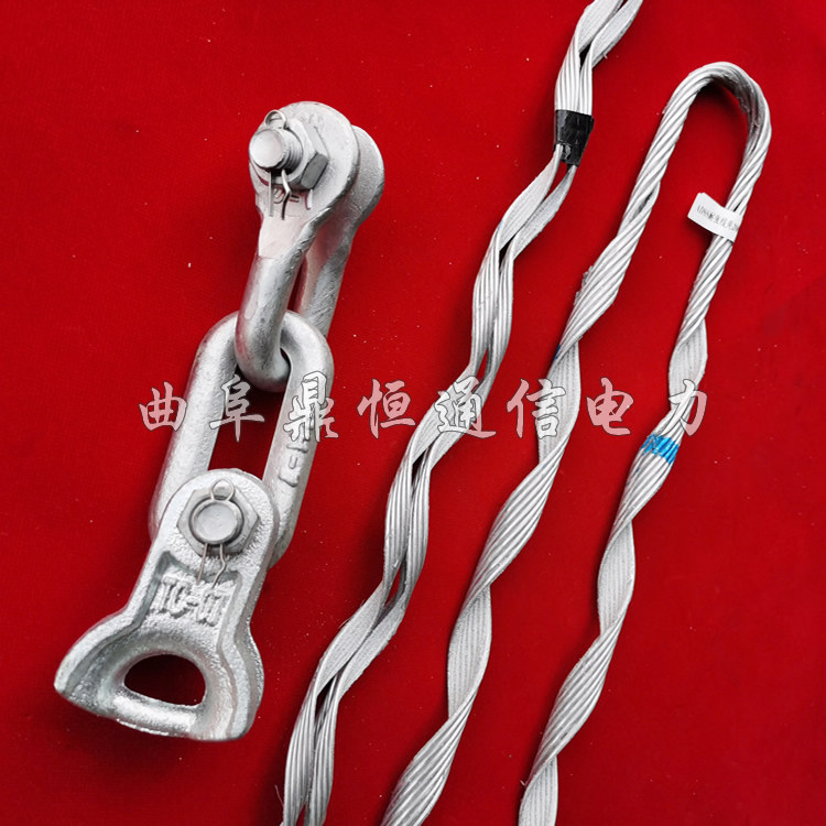 ADSS tensioning clamp 500MM large pitch pre-stranded tensioning clamp tensioning string ADSS cable fittings