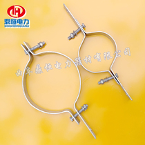 Optical cable hoop adss hoop single long tail pole hoop utility pole fastener cement pole hoop fixture