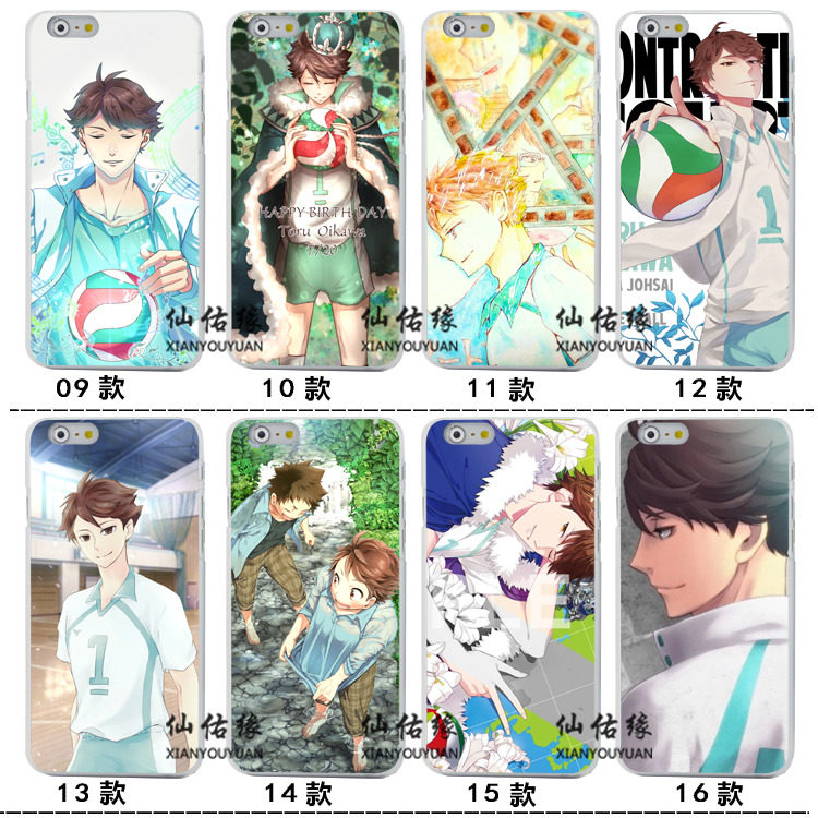 Q版x排球少年se及川徹6s7適用蘋果手機殼max男士iphone8plus玻璃5