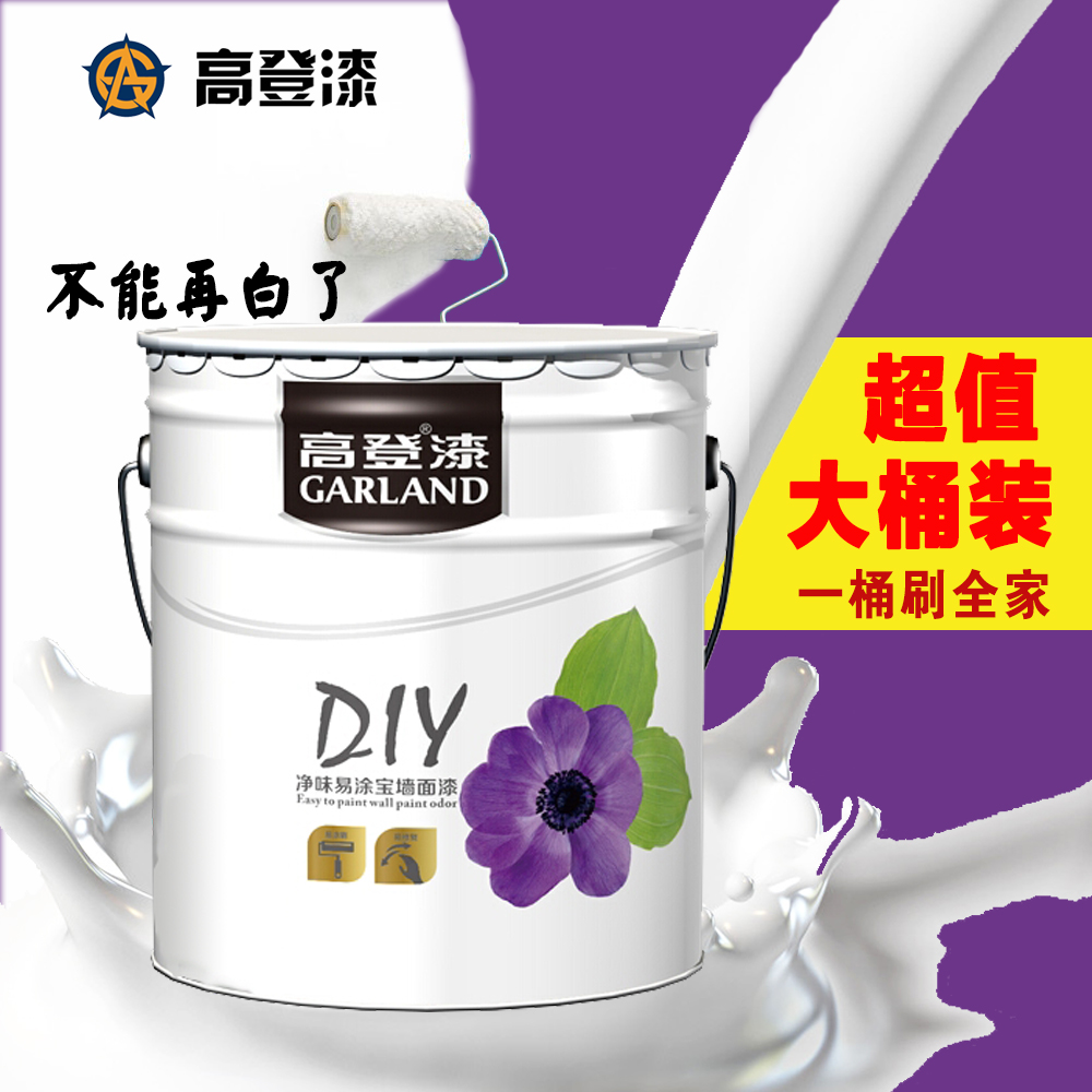 �ߵǰ�ɫ���Άζǽ����008