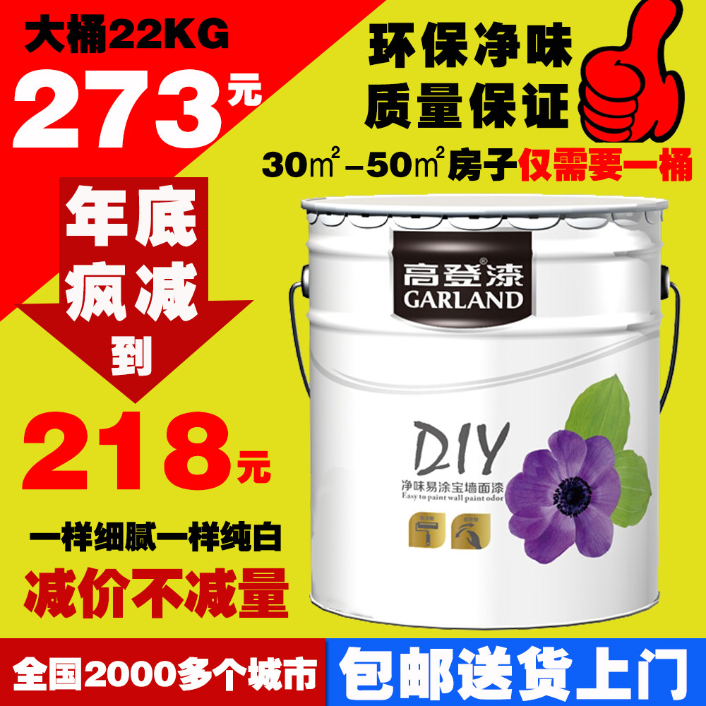 �ߵ��޸��޲��ڸ��齺��550624