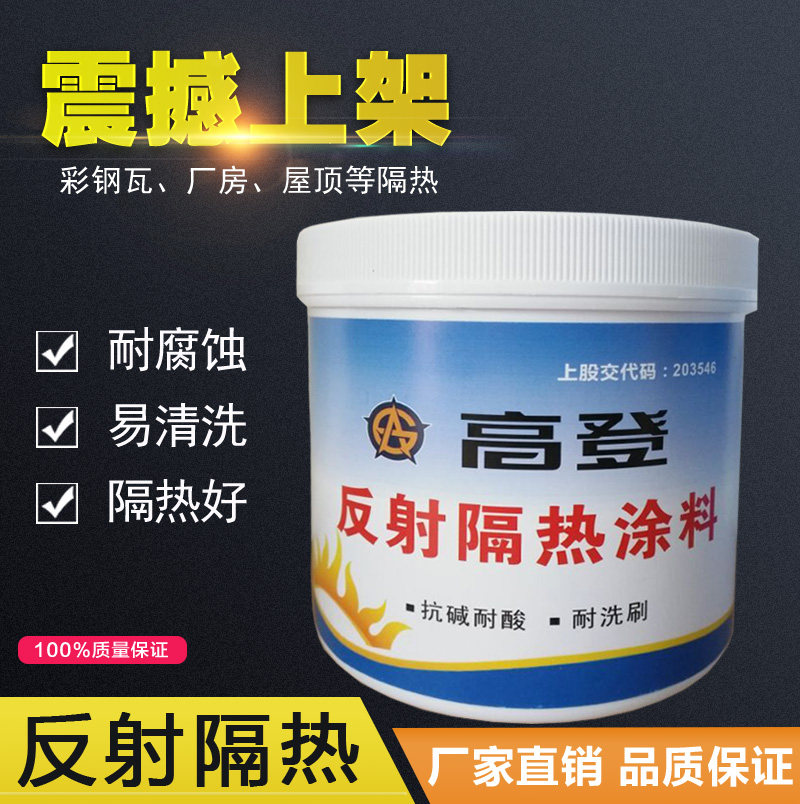 �ߵǷ������Ϳ��00099