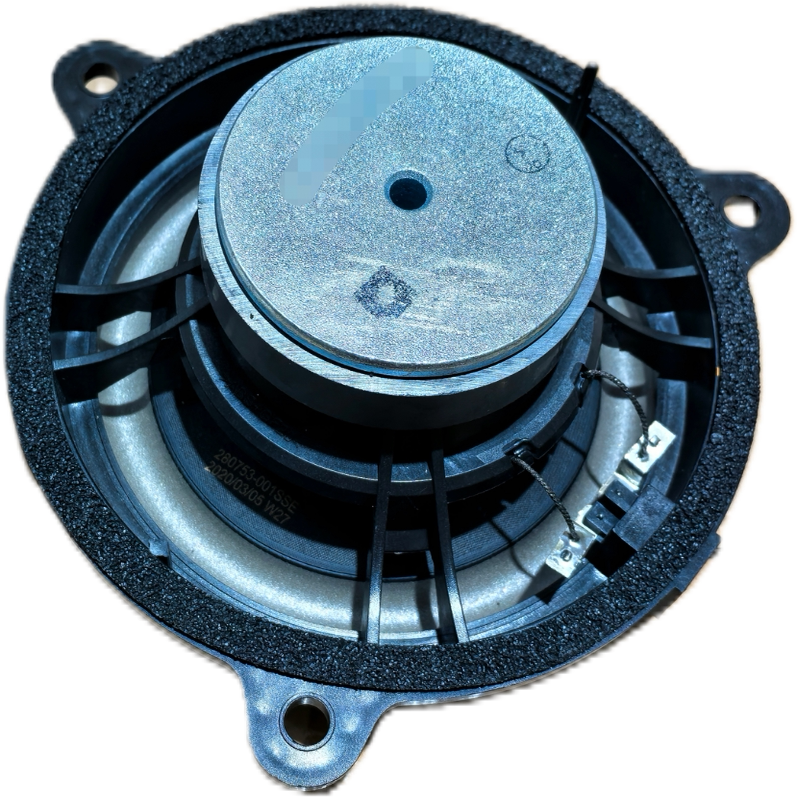 Suitable for Nissan Qixuan, Luolan, Junyi Bose Model Subwoofer, Lossless Upgrade, Super Large Magnet 2 Ohms