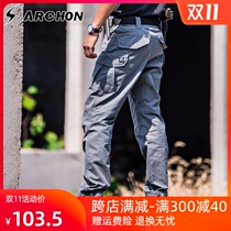 Spring and Autumn Thunder Tactics Trousers Mens Trousers Special Forces Waterproof Outdoor Work Pants Multi-pocket Elastic Training Pants