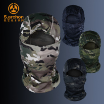 Tactical mask military fans male outdoor riding mask camouflage headgear sunscreen real person CS full face protection