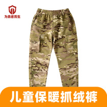 Tzema Original Children Plus Suede Punching Pants Boy Warm Outdoor Rocking Grain Suede Camouflate Clothing Pants Manufacturer Spot
