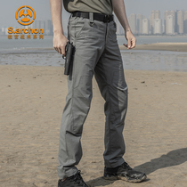 Spring and Autumn Yin Feng instructor tactical trousers mens self-cultivation special forces elastic training pants military fan pants outdoor tooling pants